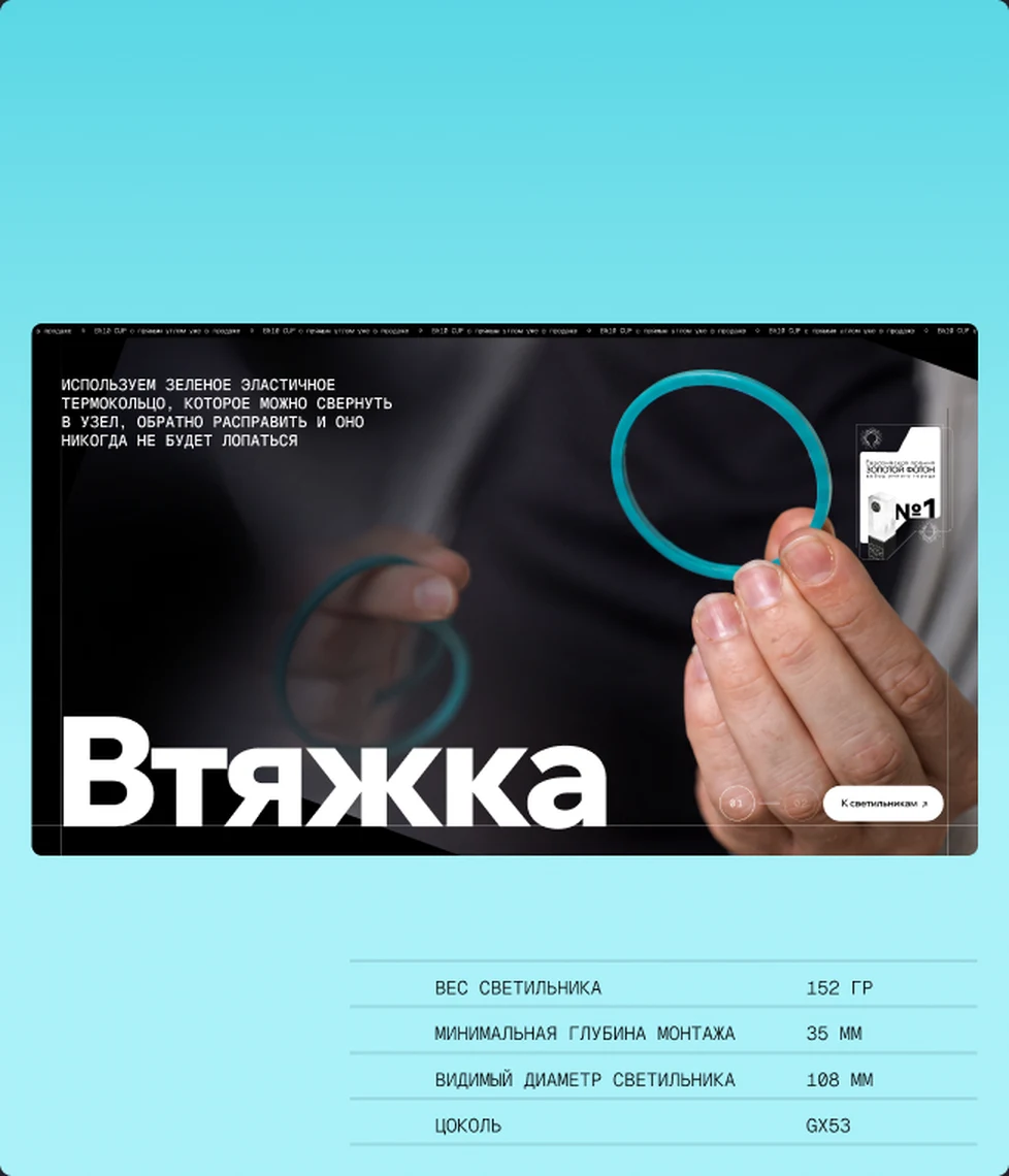 AI-генерация продуктов